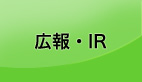 �L��EIR
