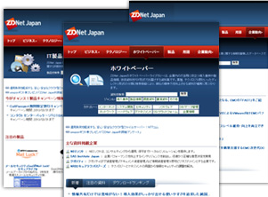 更に多くの情報を発信いただける「ベーシックプラン」イメージ