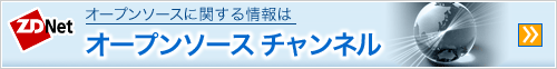 OSS�`�����l����