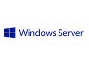 「Windows Server 2003」サポート延長はなし--MSが訴える移行のメリット