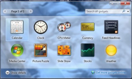 　「Office 2007」の「Ribbon」インターフェースが、Windows 7の至る所で使われている。「Paint」などの昔からあるアプリケーションでもRibbonが使われている。「WordPad」も同様である。