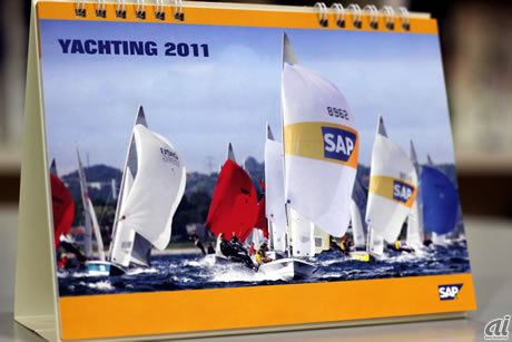 　ERPを核としたビジネスソフトウェアの雄、SAPジャパンの卓上カレンダーは、今年ももちろんヨットレース。