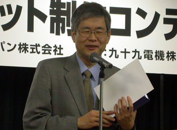 「ひかりのデュエット」で、“審査員特別賞”を受賞した岩本正敏さん。