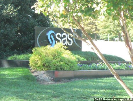 米SAS Instituteは、働きがいのある企業として各メディアに常に取り上げられる人気企業だ。その理由のひとつは、同社の福利厚生施設にある。福利厚生の充実度の高さはGoogleが有名だが、そのGoogleでさえ福利厚生施設を作るにあたってSASを参考にしたという。従業員定着率の高さにもつながっているSASの施設をフォトレポートにて紹介しよう。