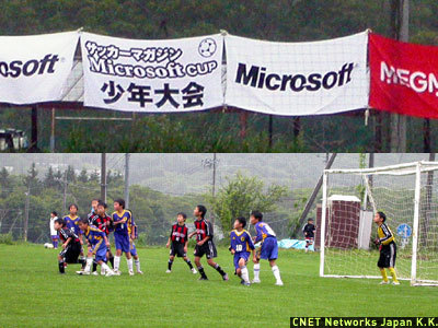 　試合の結果は、マイスターが開発したMicrosoft Visio専用アプリケーション「Visco for Soccer」で集計され、インターネットで配信された。