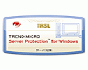 TRSL Trend Micro Server Protection for Windows