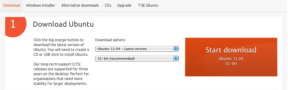 Ubuntu 11.04のインストールイメージをダウンロードする※クリックで拡大画像を表示