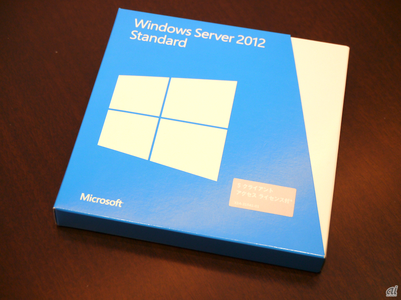 Windows Server 2012は、マイクロソフト社内でも特に日本が注目されることになるだろう