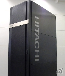 Hitachi Unified Compute Platform