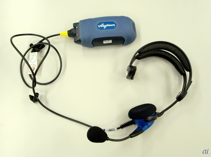 「音声物流」を支えるVocollectの端末とヘッドセット