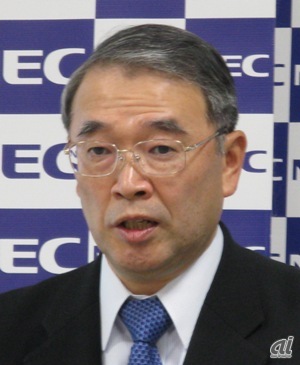 NECの遠藤信博 代表取締役執行役員社長