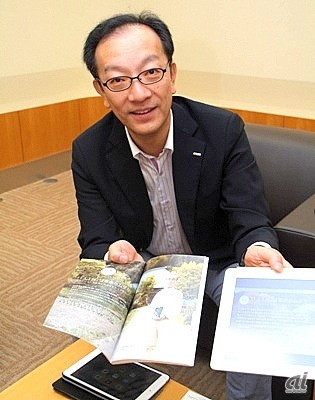 ドコモの法人事業部 法人ビジネス戦略部長の松木彰氏