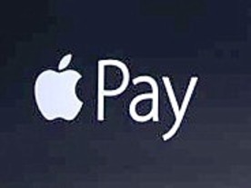 いまさらQRコードか--Apple Pay対応を拒否した米薬局チェーン