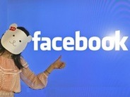 Ziddyちゃんの「私を社食に連れてって」：Facebook Japanでアートと無料のヘルシーランチを堪能編