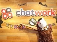 Ziddyちゃんの「私を社食に連れてって」：ChatWorkでランチミーティング制度を活用編