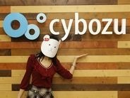 Ziddyちゃんの「私を社食に連れてって」：サイボウズの新オフィスでGaroonパーティー編