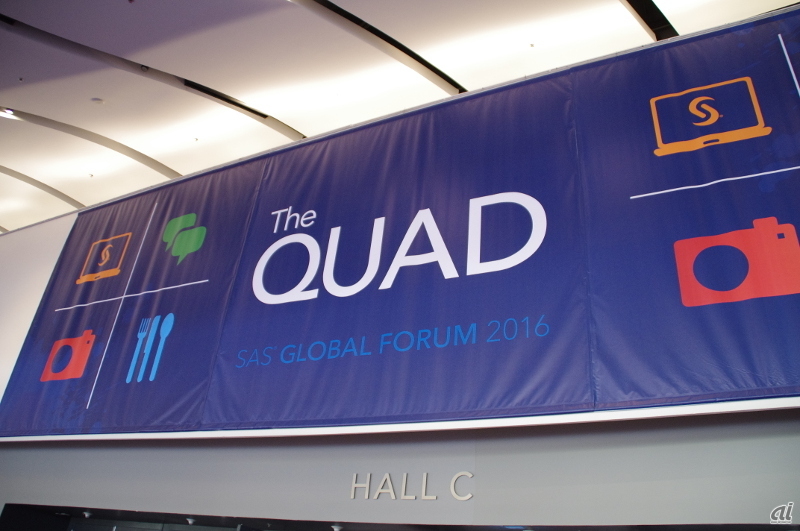展示会場「The Quad」では、新製品のデモをはじめ、教育やモノのインターネット（IoT）に関連するコンセプトの紹介、パートナー各社のブースなどが配置されていた