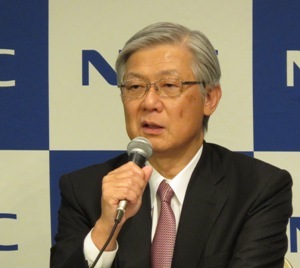 NECの新野隆 代表取締役執行役員社長兼CEO