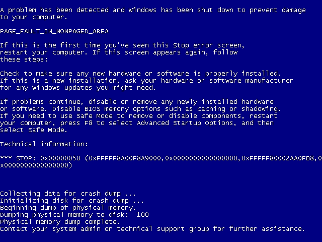 Symantec Antivirus Engineにバッファオーバーフローの脆弱性