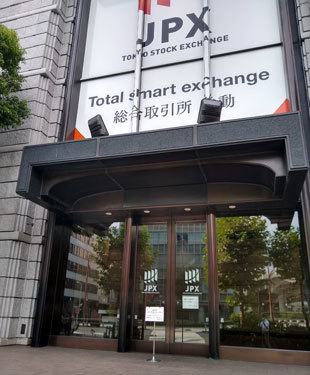 システム障害が発生した東京証券取引所（10月1日午後）