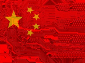中国政府の要求を満たす最強の「検閲クラウド」の実力とは