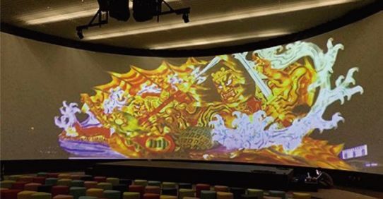 青い森ホールの360度3Dデジタル映像シアター
