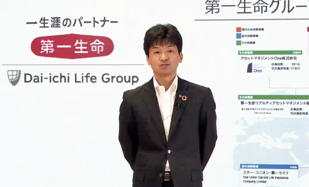 第一生命ホールディングス イノベーション推進ユニット イノベーション推進グループラインマネージャーの清水智哉氏
