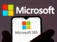 マイクロソフト、年額2244円で「Microsoft 365 Basic」を提供へ