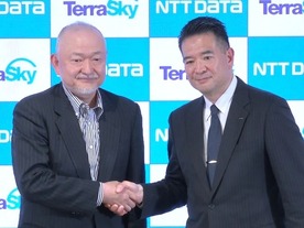 NTTデータとテラスカイの資本業務提携--CX事業の着実な成長が目的