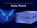 インテルのニューロモーフィックシステム「Hala Point」--1秒間に2京回の演算処理