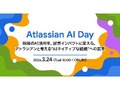 AI活用の力を組織全体へ--アトラシアンと考える“AIネイティブな組織”への変革