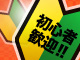 Twitter�Ńt�H���[���ׂ�IT����100�l