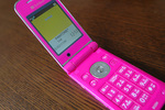 �������͂Ńl�b�g�𑀂�C���^�[�l�b�g�}�V��--�\�t�g�o���N���o�C���uInternet Machine SoftBank 922SH�v
