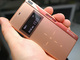 �������͂Ńl�b�g�𑀂�C���^�[�l�b�g�}�V��--�\�t�g�o���N���o�C���uInternet Machine SoftBank 922SH�v