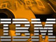 IBM�A�N���E�h�X�g���[�W����ɐi�o
