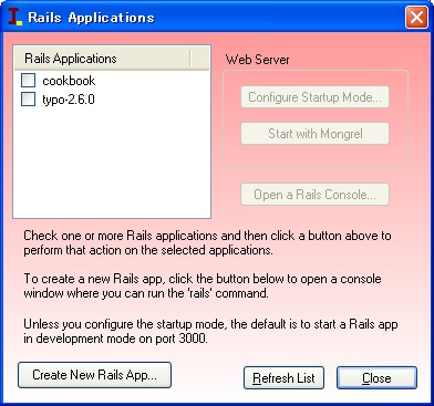 図4 Railsアプリケーション