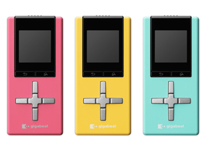 gigabeat U103