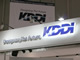�ŐV�[�����疢���̋Z�p�܂ł��W��KDDI�u�[�X--CEATEC JAPAN 2007