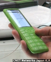 INFOBAR 2