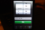 �m���r���[�n���y���X�r�f�I�A���ɂ��YouTube�i�ŏI��j--�A�b�v���uiPod touch 16G�o�C�g�v