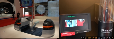 071025_safe.jpg