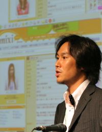 071030_imedia.jpg