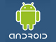 �uAndroid�v���ڌg�ѓd�b�̏ڍא݌v�����炩��