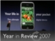 �C�O���E���h�A�b�v2007�F�A�b�v�������ݏo�����V���Ȉ��--�uiPhone�v�o��