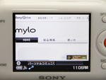 [���r���[]�ǂ��i�������H�Vmylo�ɔ���--�\�j�[�umylo COM-2�v