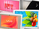 [���W] ���̉āAPC��V�����ĉ��K���C�t�X�^�C�����IWindows Vista SP1���ڂ̍ŐVPC���C���A�b�v