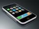 �t��iMac���\��iPhone 3G�̉Ĕ����Ɍ������z�΂������̂��H--�\�t�g�o���N��iPhone�l�����l����