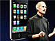 ������iPhone�͔����̂��H--�\�t�g�o���N��iPhone�l�����l����
