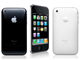 �\�t�g�o���N��iPhone�����{�̌g�т�ς���--�\�t�g�o���N��iPhone�l�����l����