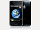 �e�ՂɃo�b�e�������ł��Ȃ�iPhone�AEU�w�߂ɒ�G�̉\��